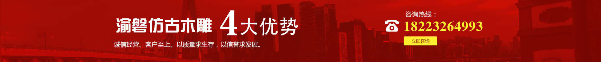  重庆芭乐视频APP黄下载厂家