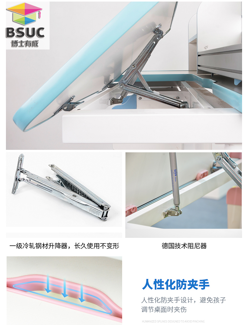 芭乐视频APP黄下载第二代芭乐视频下载APP采用进口德国suspa缓冲阻尼器，升降安全