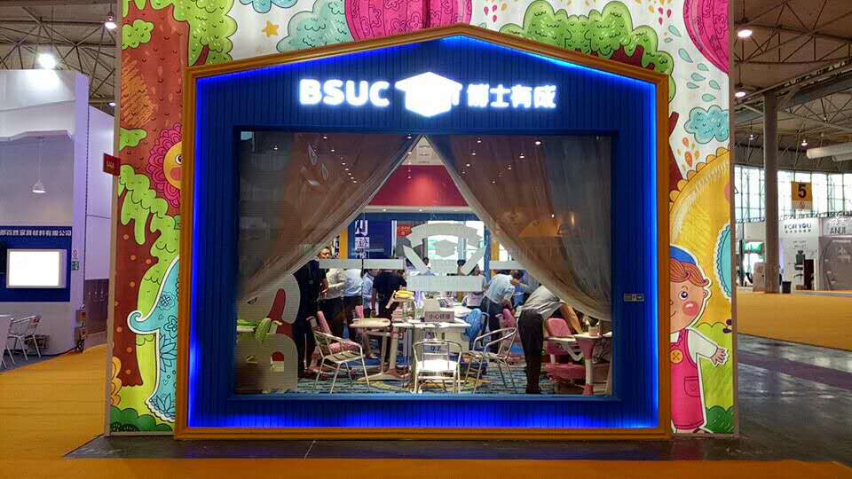 芭乐视频APP黄下载参加成都家具展