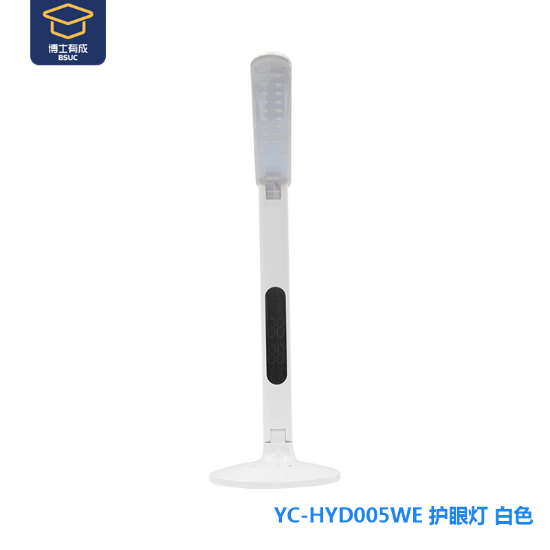 005LED芭乐视频APP下载色版高清图