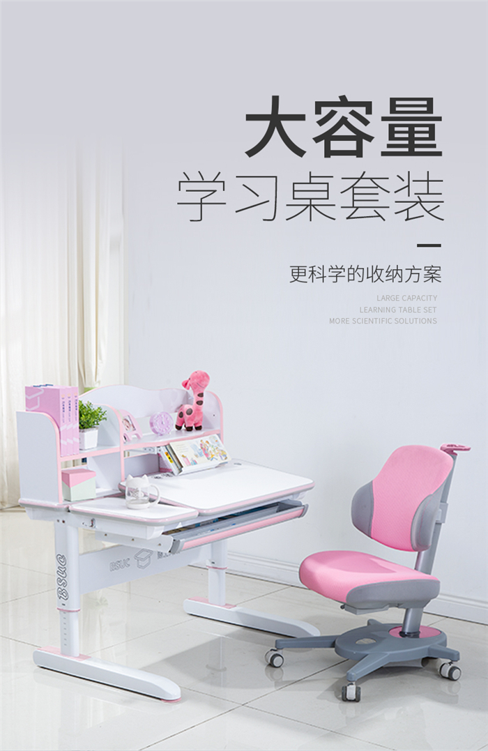 10002芭乐视频下载APP椅