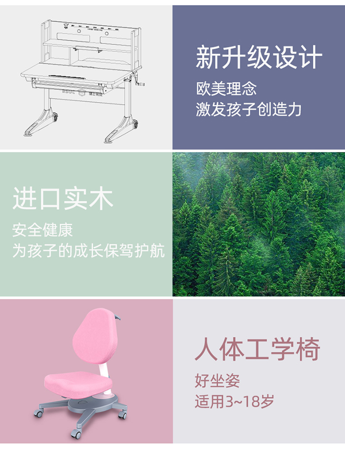 芭乐视频APP黄下载批发厂家儿童芭乐视频下载APP椅 芭乐视频APP黄下载批发厂家儿童芭乐视频下载APP椅