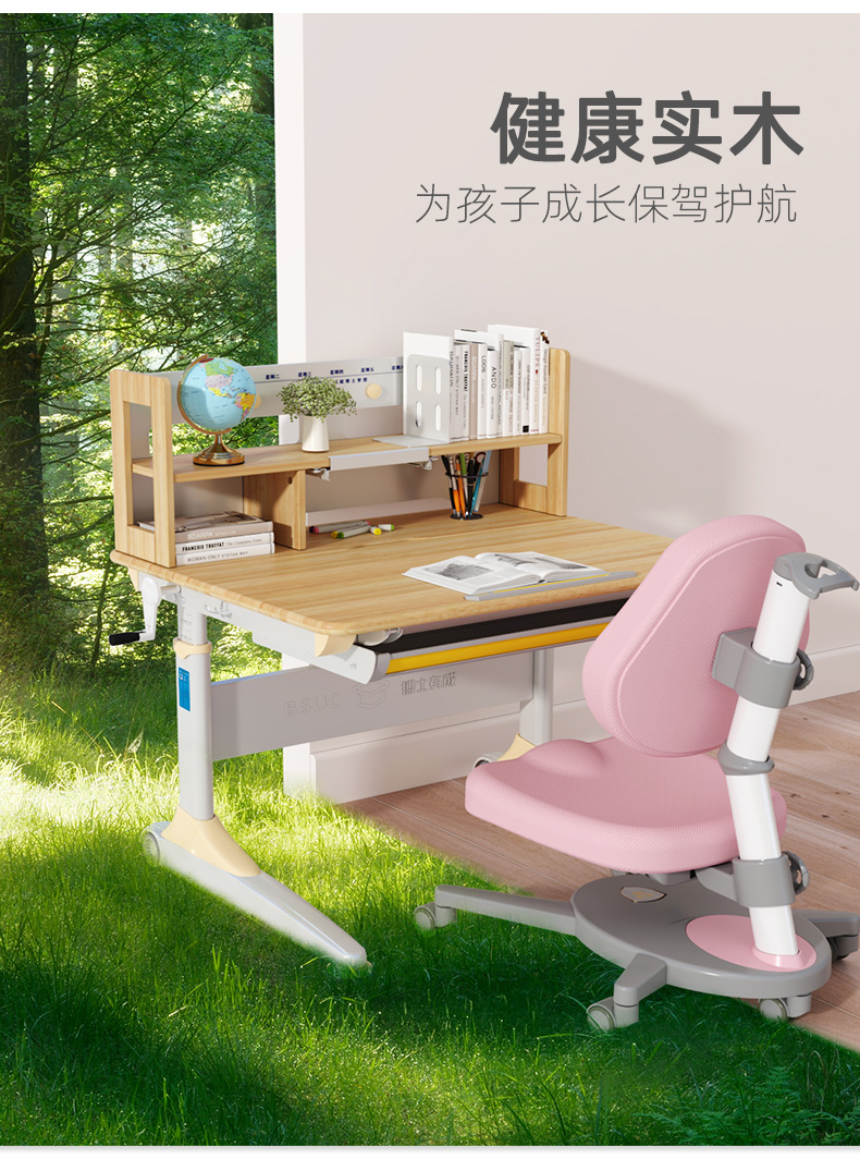 芭乐视频APP黄下载芭乐视频下载APP健康环保