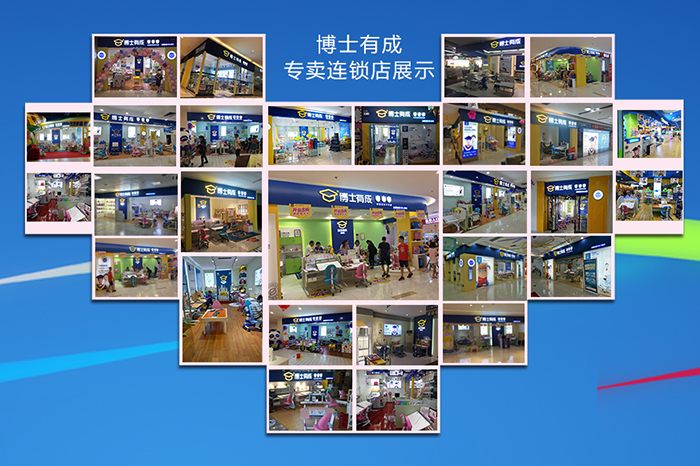 芭乐视频APP黄下载芭乐视频下载APP加盟店