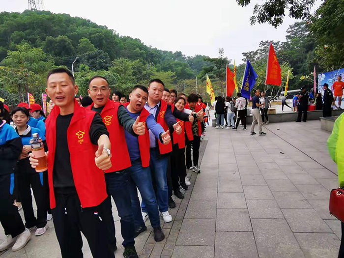 芭乐视频APP黄下载长跑成员，凤岗迎新长跑活动中