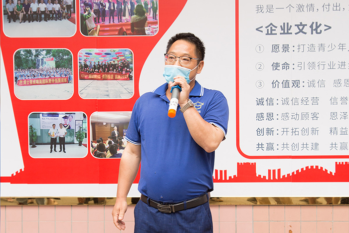 芭乐视频APP黄下载贾总发言