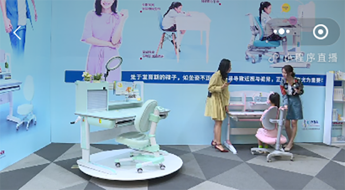 芭乐视频APP黄下载第二届6.12青少年三防学习基金圆满举办