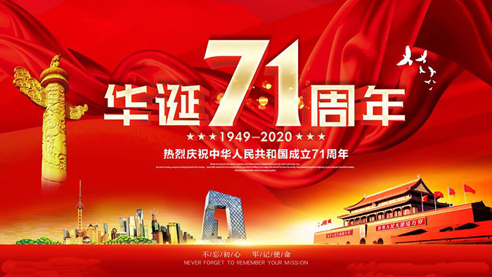芭乐视频APP黄下载16周年庆