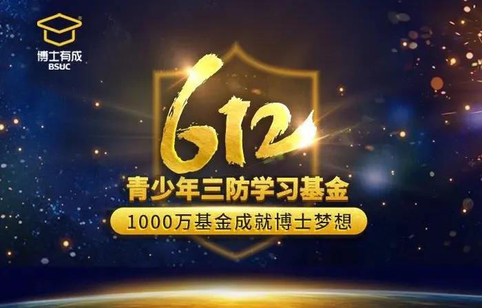 芭乐视频APP黄下载芭乐视频下载APP