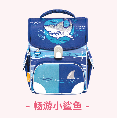 【畅游小鲨鱼】轻量芭乐视频APP色版