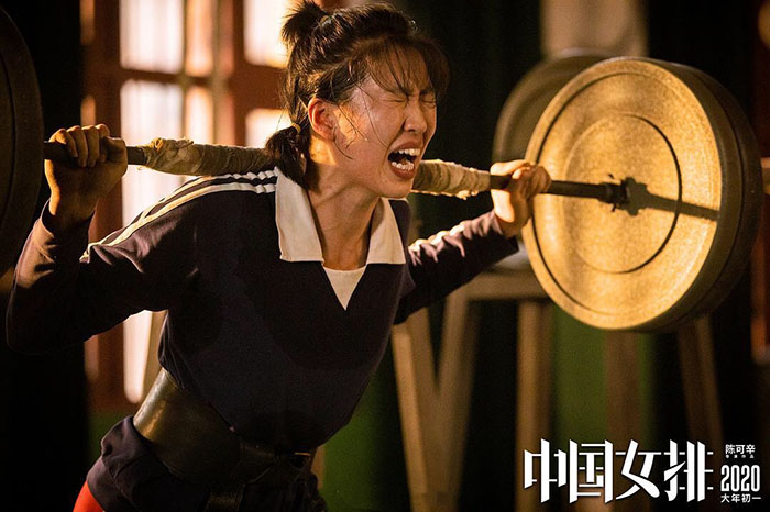 芭乐视频APP黄下载全体职工观影夺冠