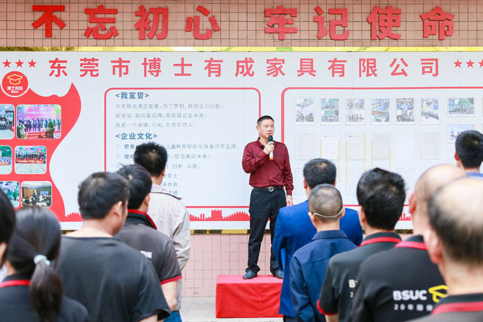 芭乐视频APP黄下载董事长指示