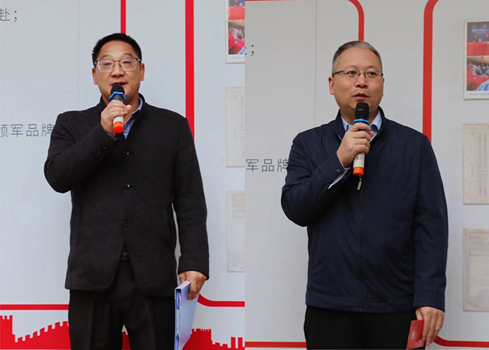 芭乐视频APP黄下载1月全厂职工动员大会