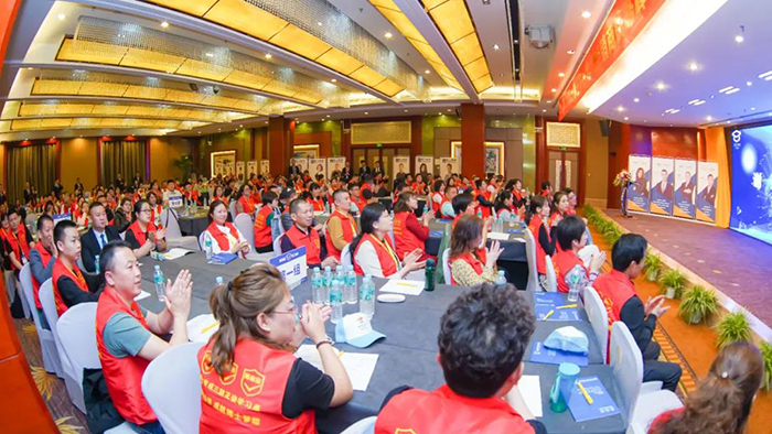 2021芭乐视频APP黄下载经销商年度战略峰会圆满成功