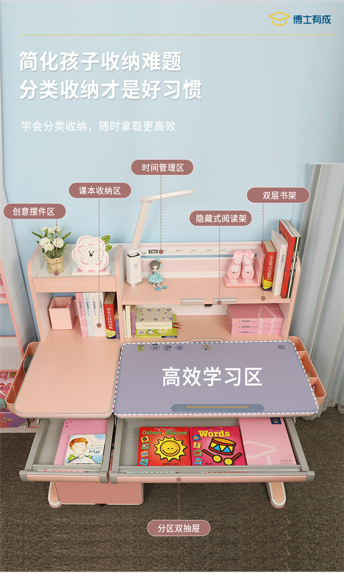 芭乐视频APP黄下载儿童芭乐视频下载APP