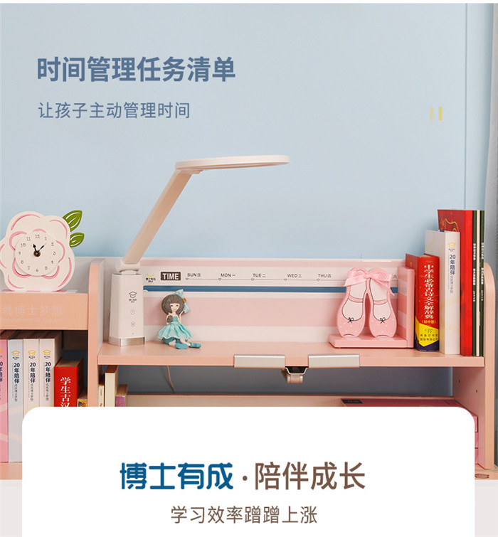 芭乐视频APP黄下载防近视、防驼背、防毒害芭乐视频下载APP