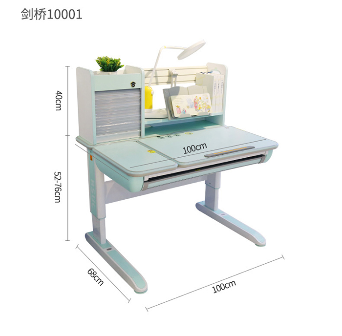 剑桥10001芭乐视频下载APP尺寸参数