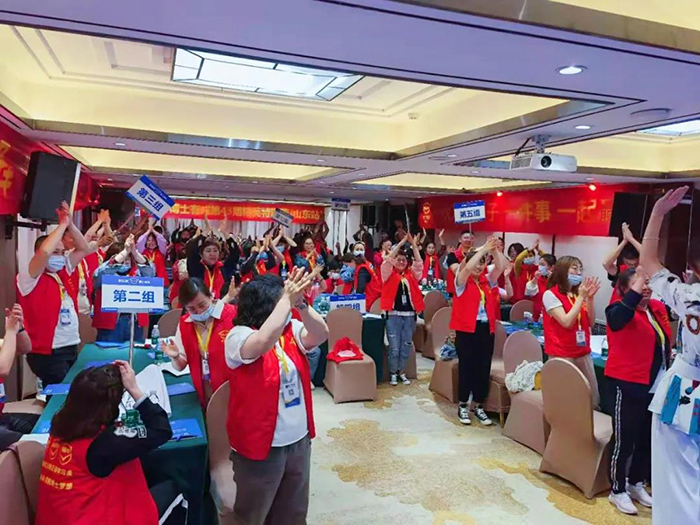 芭乐视频APP黄下载经销商培训大会