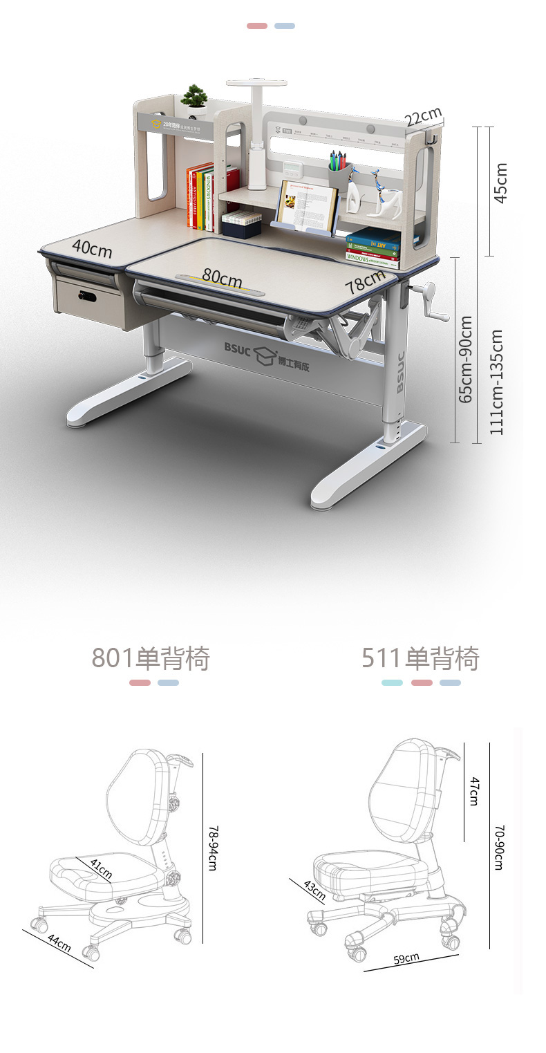 耶鲁12002芭乐视频下载APP参数尺寸