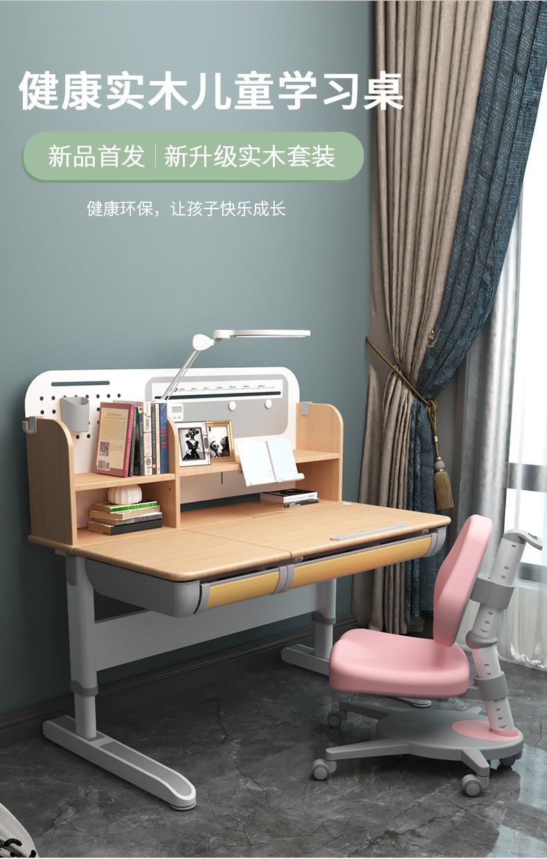 常青藤12002-S芭乐视频下载APP
