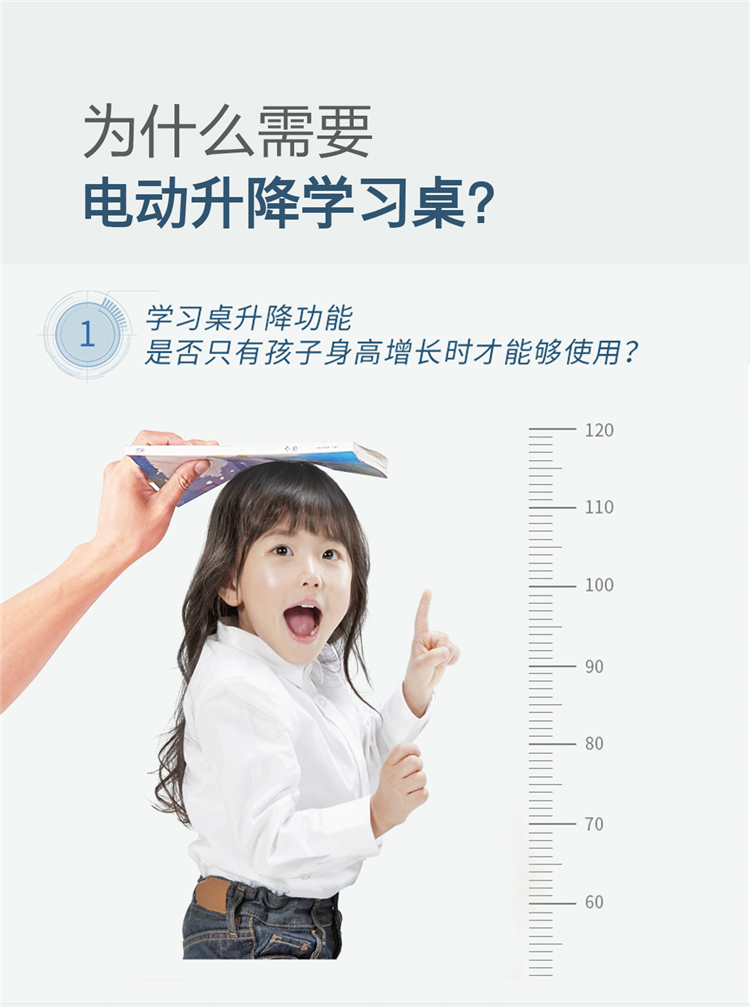 为什么需要电动芭乐视频下载APP？